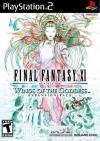 Final Fantasy XI: Wings of the Goddess Box Art Front